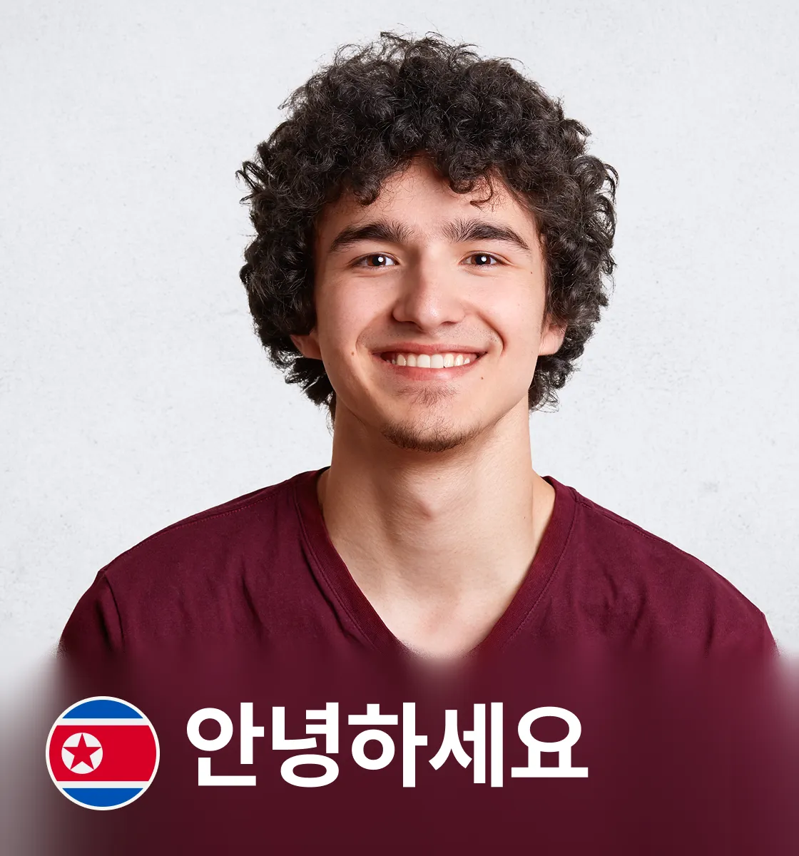 Global Learner Image