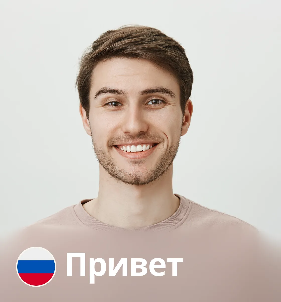 Global Learner Image