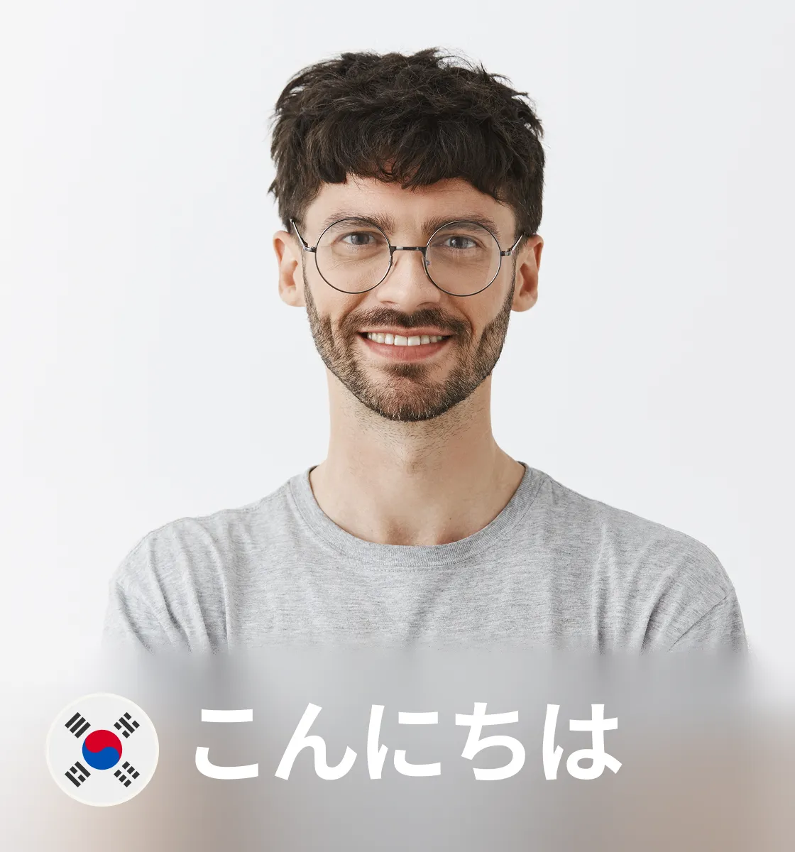 Global Learner Image