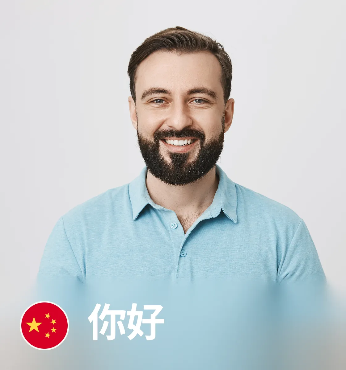 Global Learner Image